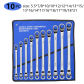 10 pcs set A