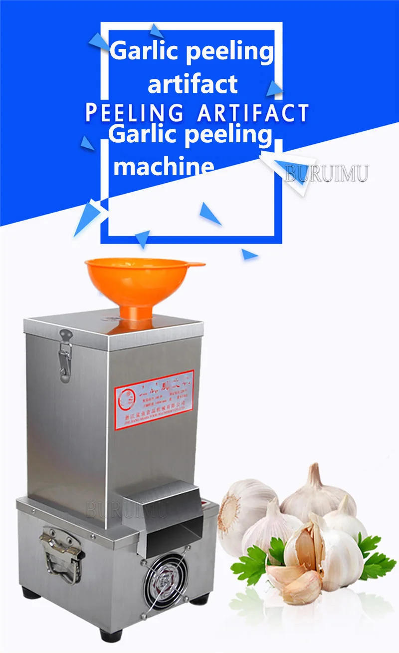 Description Picture 2 of itemElectric Garlic Peeler Machine Peeling Stainless Steel Commercial for Home Grain Separator Restaurant Barbecue Machine 110/220V