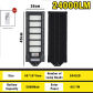 C01-264LED