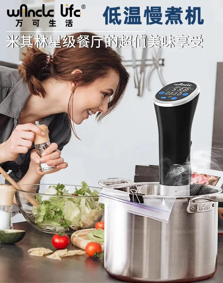 Description Picture 4 of item220V Wancle Sous Vide Cooker Germany Commercial Home Use Slow Cooker for Steak Pet Food C