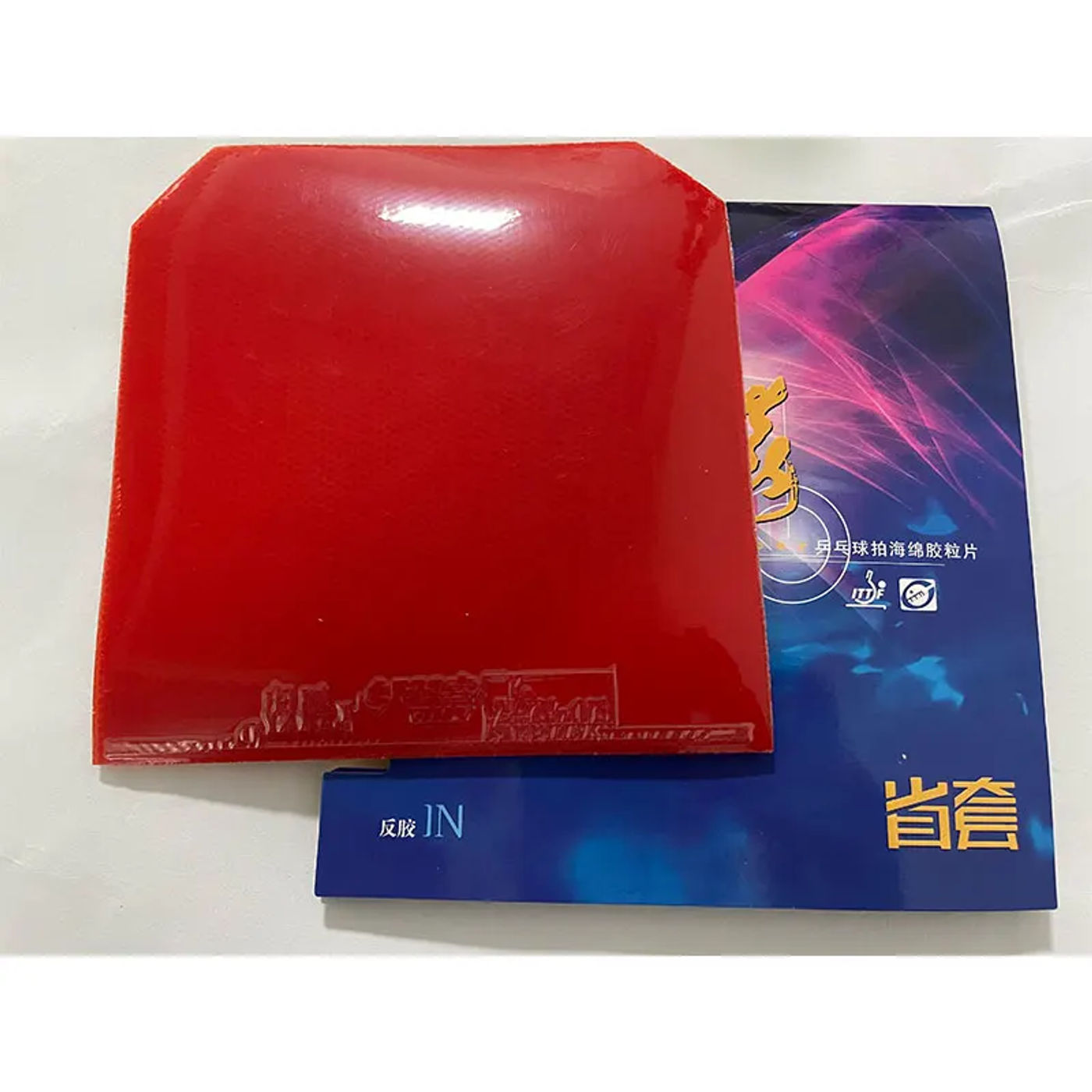 Description Picture 2 of itemSale high quality blue sponge table tennis rubber blade table tennis table tennis table tennis racket ping pong rubber