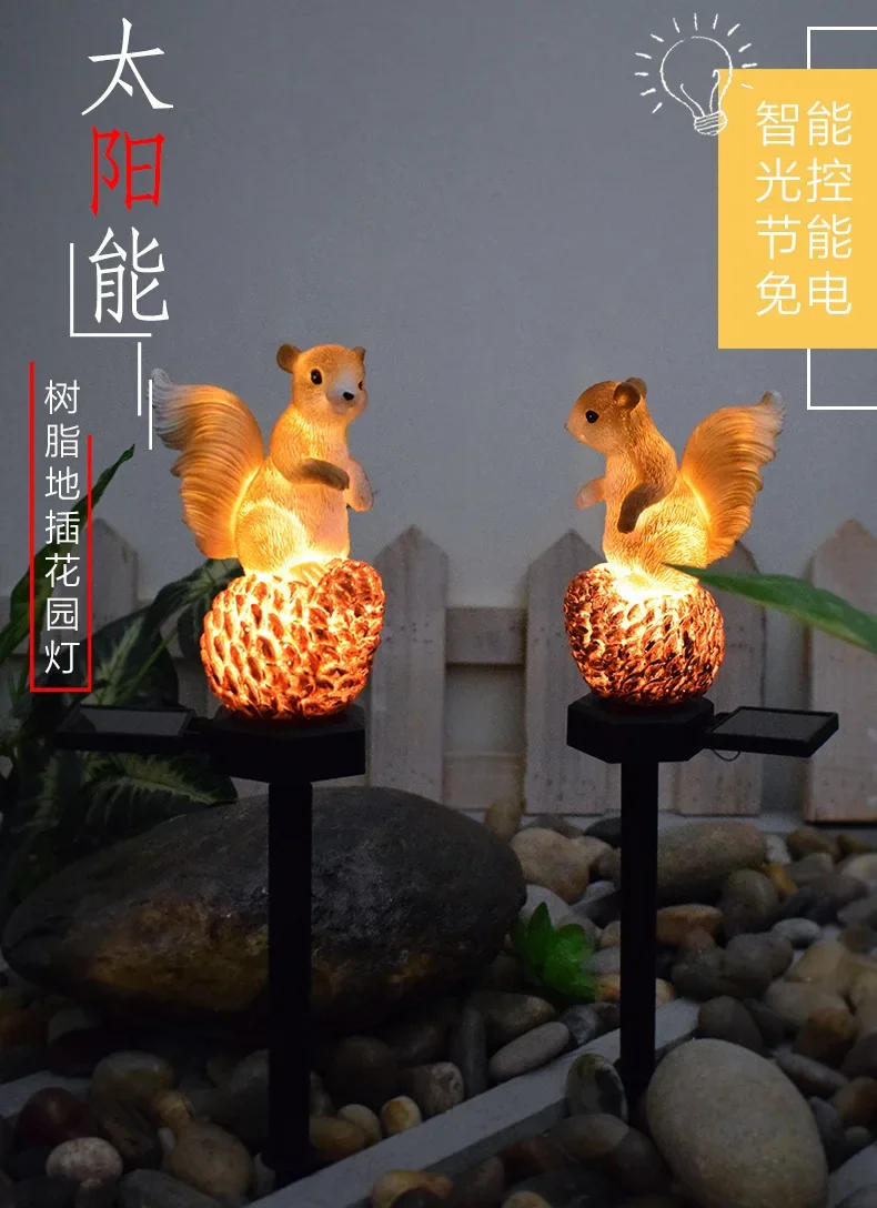 Description Picture 5 of itemSolar Garden Lawn Light Resin Squirrel Ground Light Waterproof Outdoor Garden Landscape Spotlight LED Light Lighting Decoration