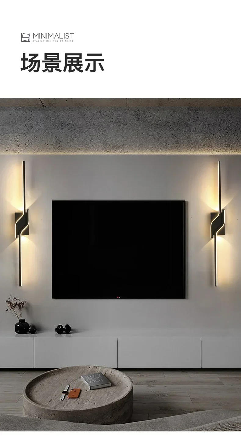Description Picture 5 of itemModern Minimalist LED Wall Lamp Lights for Bedroom Bedside Living Room Bar Grille Sofa Lobby TV Background Lighting Decor Lamps