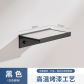 black white 20CM