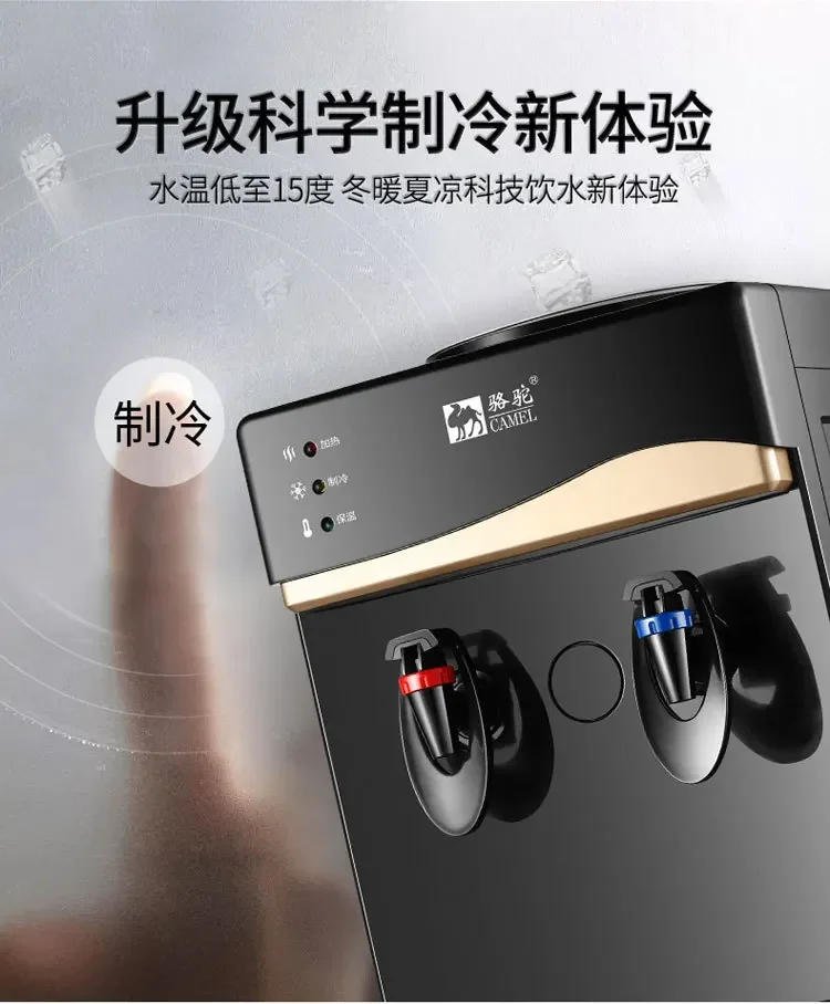 Description Picture 6 of itemHousehold Drink Dispenser Three Taps Warm Ice Warm Water Dispenser Drink Dispenser Home Gadgets Water Bottle 220V