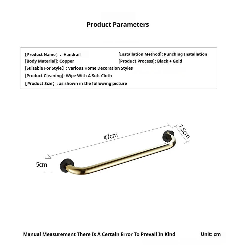 Description Picture 5 of itemBathroom Safety Grab Bar with Electroplated Black Gold Surface Perforated Installation Bathroom Safety & Accessories Grab Bars