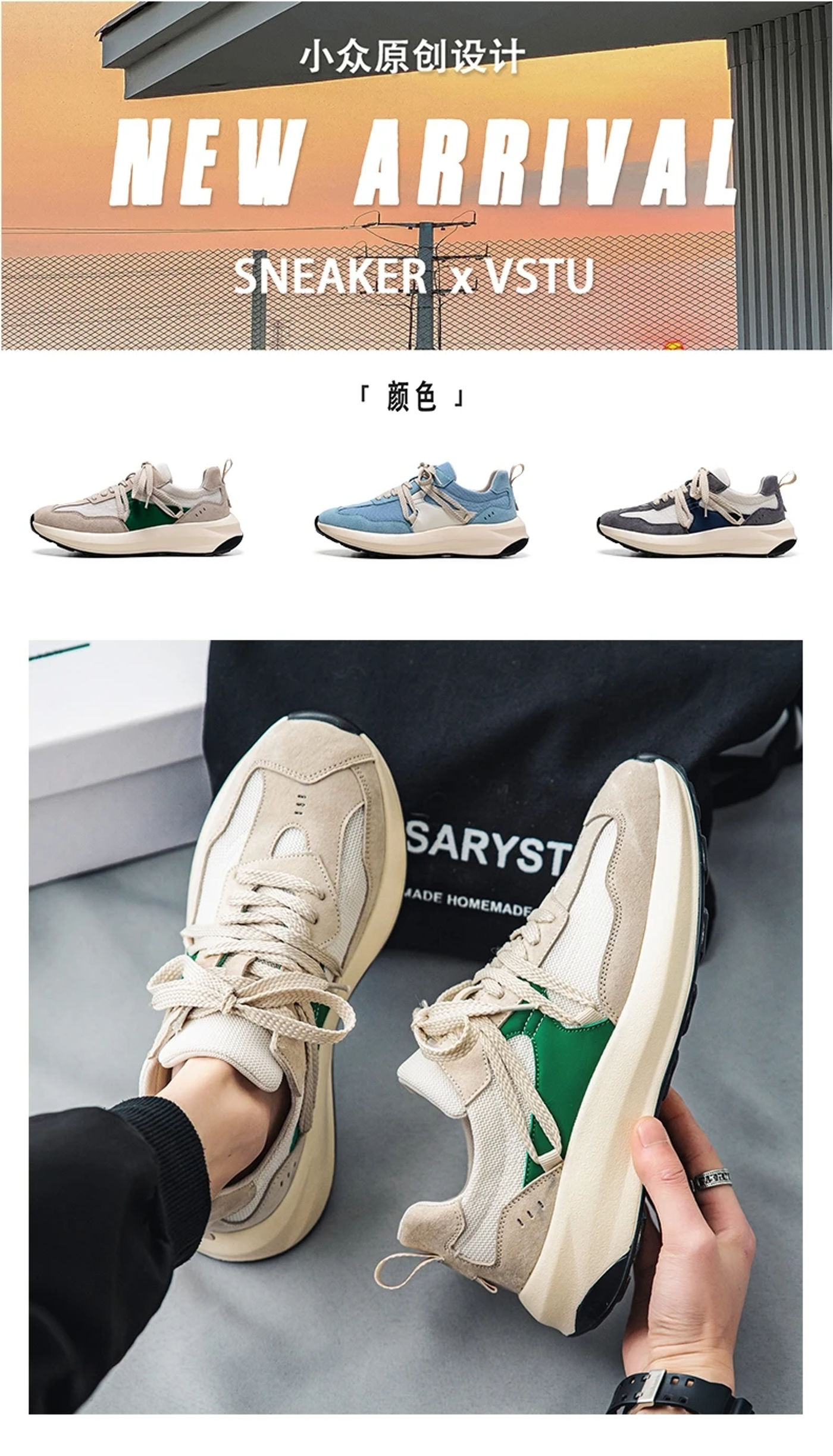 Description Picture 3 of itemNew Arrivals Spring Men Running Shoes Fashion Non-Slip Men Sneakers Outdoor Trend Lace-Up Footwear Comfort Hard-Wearing