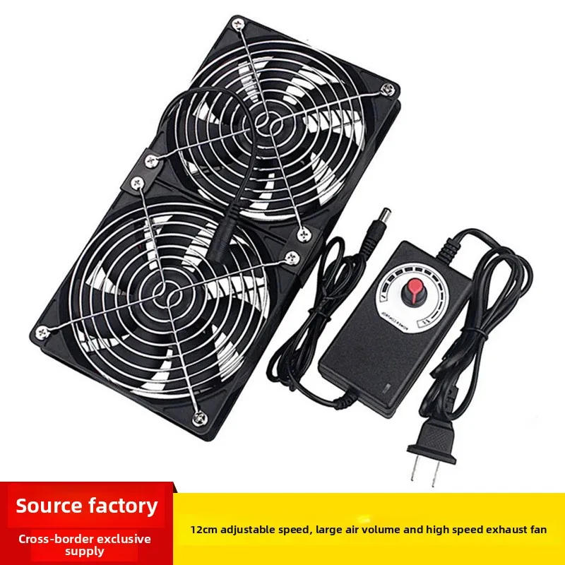 Description Picture 2 of item12CM Large Air Volume Exhaust Fan 110-220V Cabinet Computer Graphics Card Router Cooling Base Adjustable Speed 8 specifications