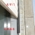 Slide image e763e2a8b9d84a89946b9146bbae0b41