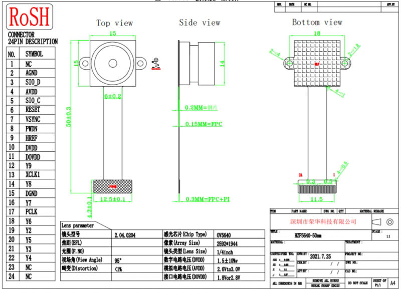 Description Picture 6 of itemCamera Module 5MP 1080P OV5640 High Resolution FPC 50MM Length Distortionless 70 90 95 120 140 Degrees CMOS Support customized