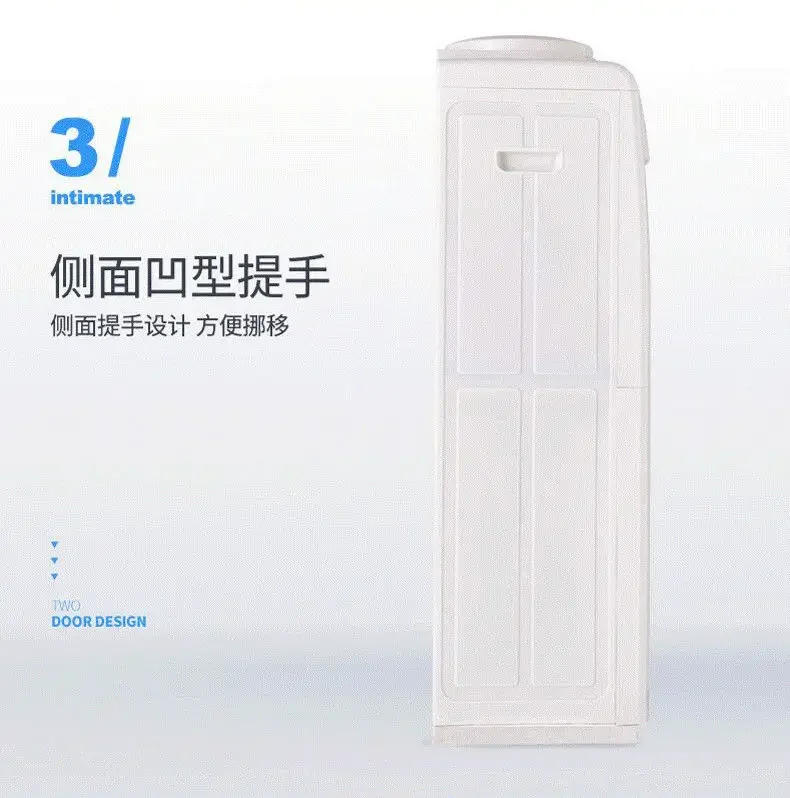 Description Picture 6 of item220V cooling hot Water dispenser household vertical floor type heightening energy-saving warm ice hot office   water dispenser