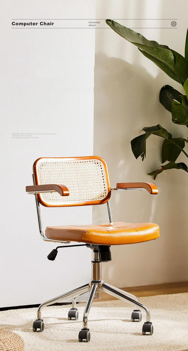 Description Picture 2 of itemRetro PU Leather Bamboo Woven Backrest Chair Office 360-Degree Swivel and Lift Computer Chair Study Office Chair Single Seat