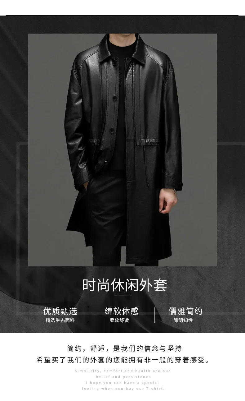 Description Picture 3 of itemAutumn and Winter New High-end Men's Fashion Handsome Leisure Haining Leather Coat Lapel Trench Coat Cowhide Coat  Split Leather