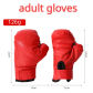 Adult Gloves