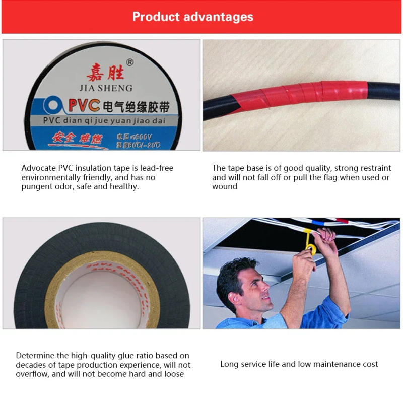 Description Picture 5 of item1pcs 20M Flame Retardant Electrical Tape Insulation High Voltage PVC Film Tape Waterproof Self-adhesive Electrician Tape