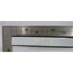SCOTSMAN 61000083-01 Front panel sealing strip