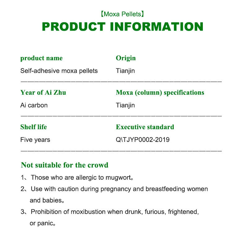 Description Picture 4 of itemZHONGYAN TAIHE 360 PC Mini Self-stick Moxa Chinese Moxibustion Therapy Smokeless Moxa massager Heating Acupunture Point Meridian