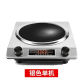 3000W silver