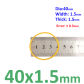 40x1.5mm