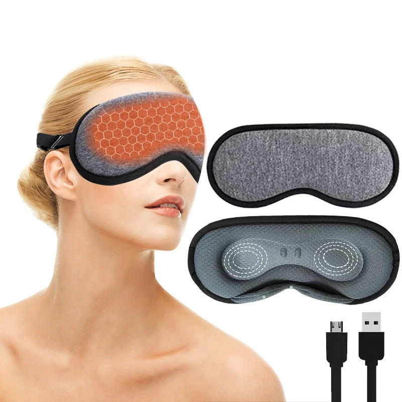 Description Picture 2 of itemUSB Steam Eye Mask Electric Heating Hot Compress Intelligent Heating Sleep Shading 3D Eye Protection