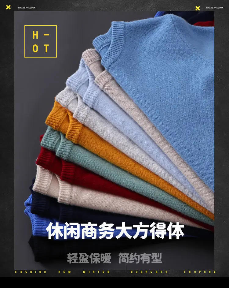 Description Picture 4 of itemCashmere Sweater Men's Knit O-neck Pullovers Loose Oversized M-5xl Knitted Bottom Shirt Autumn Winter Korean Men's Sweater New