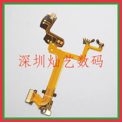 Lens Anti-shake Flex Cable For SONY DSC-HX50 HX60 HX50V HX60V Repair Part