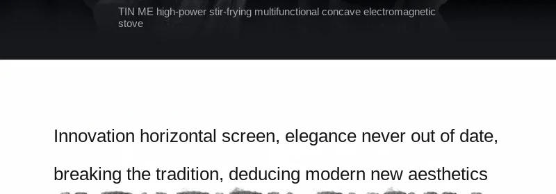Description Picture 3 of itemInduction Cooker Household Set Kitchen Appliances Multi-Functional Integrated Frying Pan Concave Commercial Induction Cooker