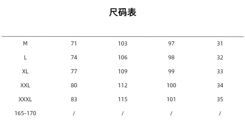 Description Picture 2 of itemYingjuelun Casual Wrinkle Resistant Spring MiniMalist Versatile Pants