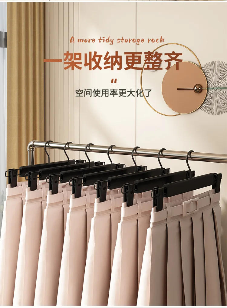 Description Picture 6 of itemHome Frosted Plastic Trouser Rack Strong Seamless Clip Hangers To Dry Clothes Hangers for Clothes Home Storage & Organization