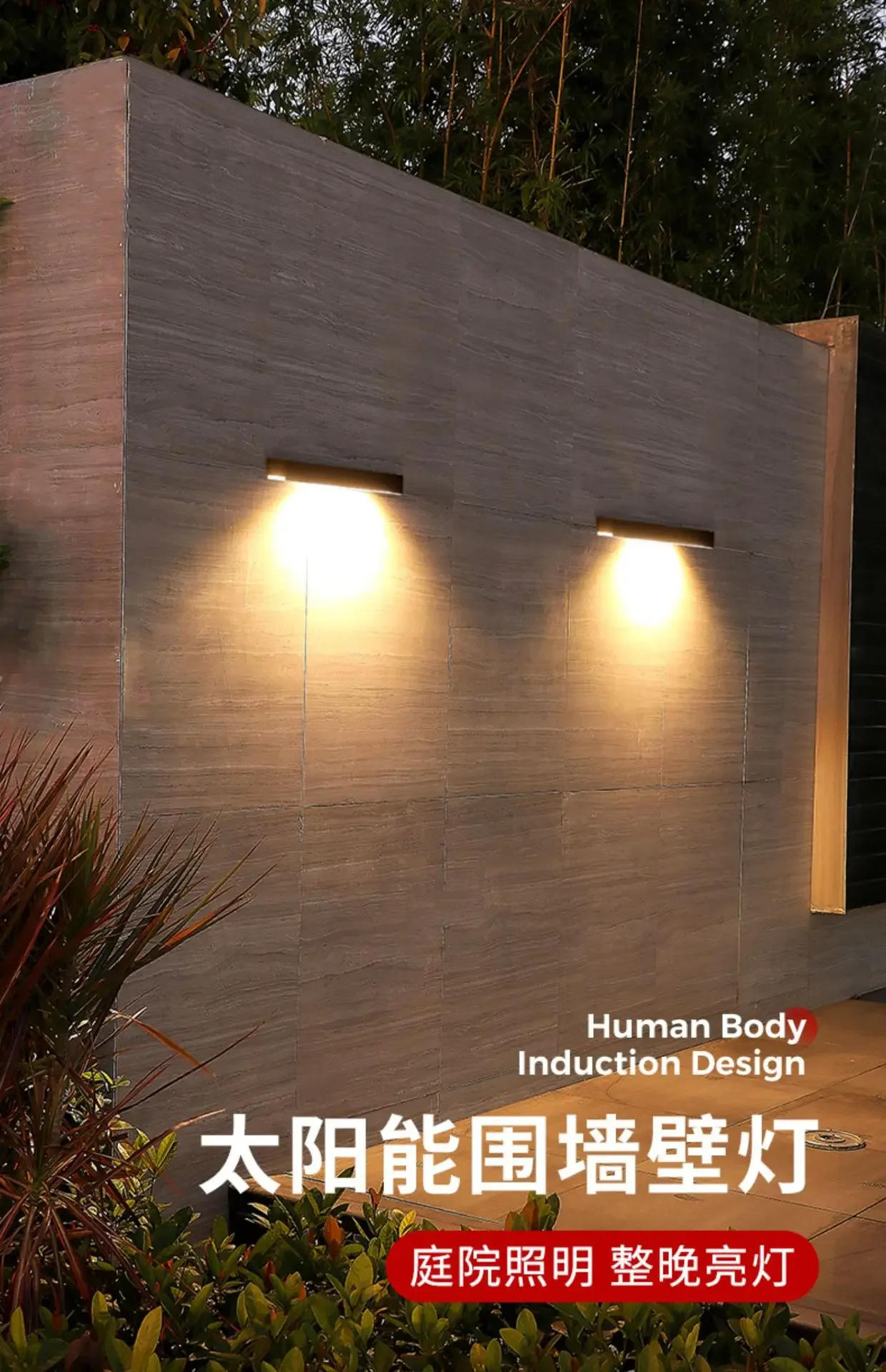 Description Picture 3 of itemIP65 Solar Outdoor Lights Garden Light Garden Villa Door Lighting Punch-free Magnetic Wall Lights Door Head Sign Lights