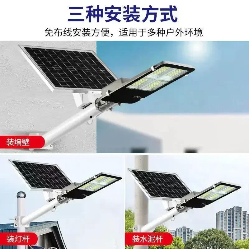Description Picture 4 of itemSolar Street Light Outdoor Solar Street Light Garden Sunlight House Remote Control IP67 Waterproof Wall Lamp Solar Street Light