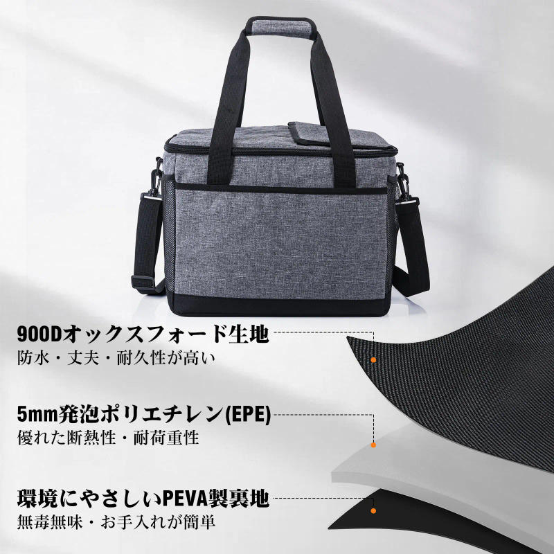 Description Picture 5 of itemGoture 30L 35L Large Capacity Collapsible Cooler Fishing Bag Insulated Picnic Lunch Bag for Outdoor Travel Camping BBQ Party