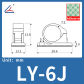 LY-6J-4032
