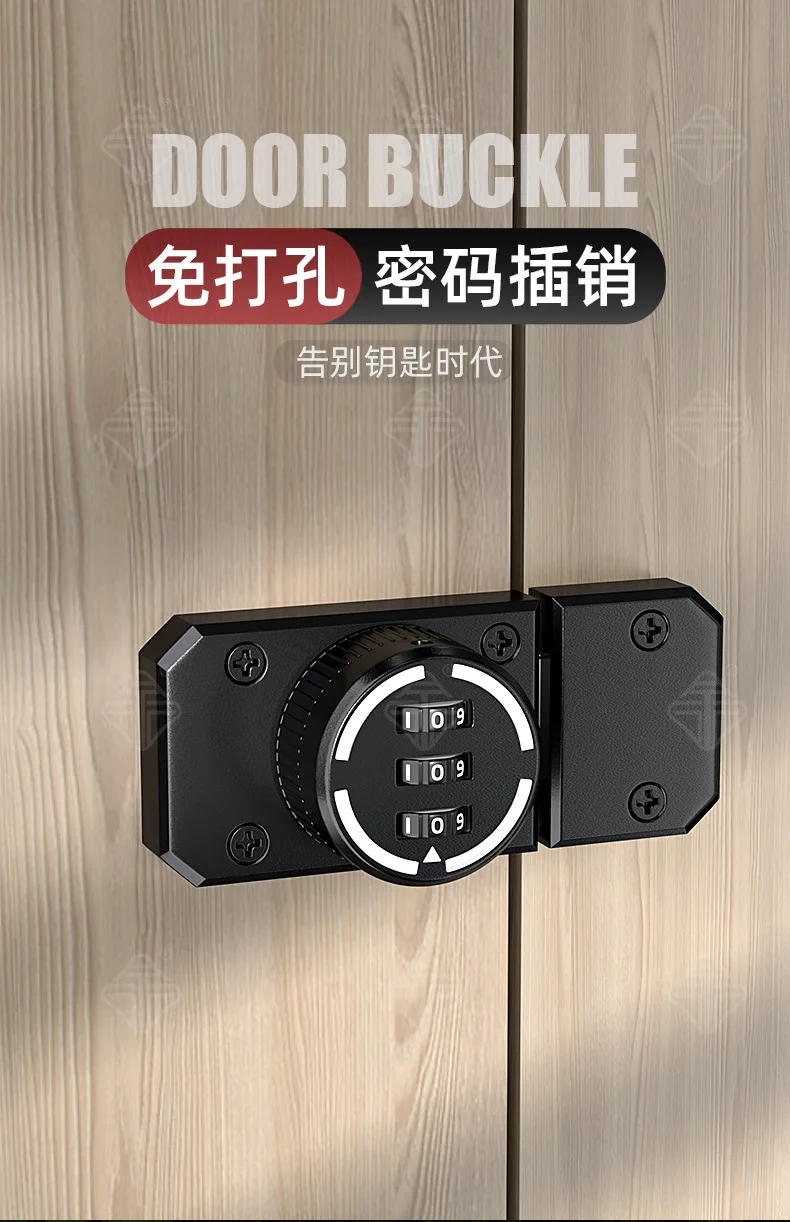 Description Picture 2 of itemZinc alloy code bolt indoor installation of the reverse door plug security anti-theft home accessories for the room or furniture