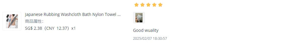 Description Picture 6 of itemJapanese Rubbing Washcloth Bath Scrubber Nylon Towel Brush for Back Exfoliating Body Scrub Shower Sponge Body Wash Bath Supplies