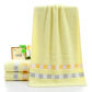 Yellow 1