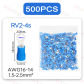 RV2-4s-500PCS