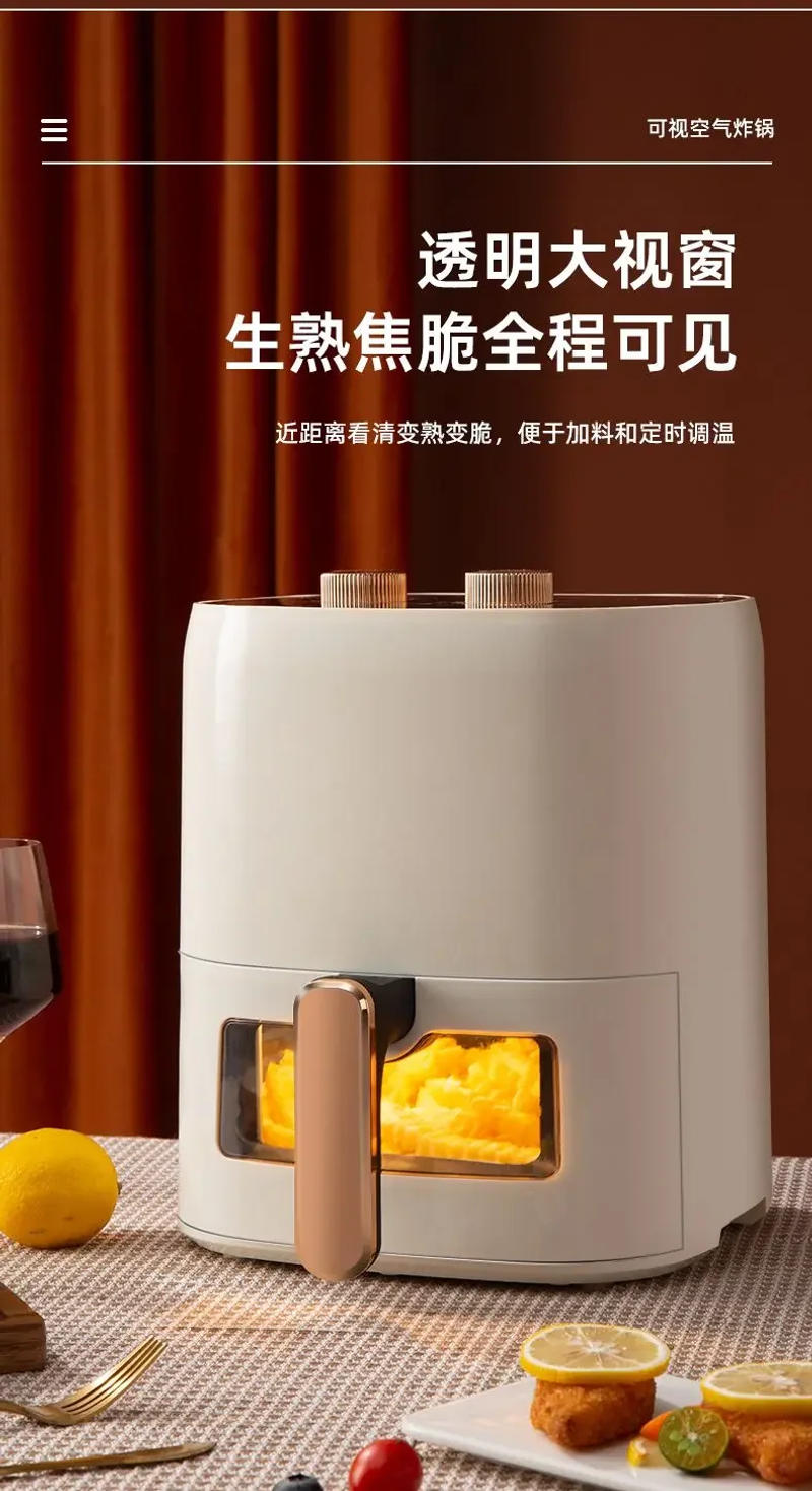 Description Picture 6 of itemAir fryer new visual home smart multi-functional large capacity fully automatic electric oven integrated knob