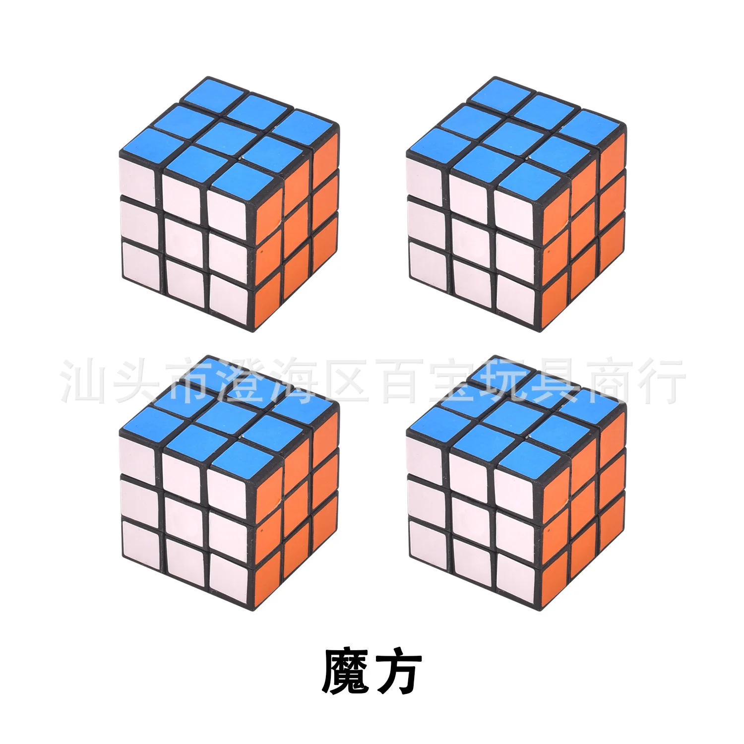 Description Picture 6 of item50pcs Festive Party Toys Assortment Giveaway Birthday Gift Pinata Filler Bulk Stress Relief Toys for Kids Wedding Party Favors