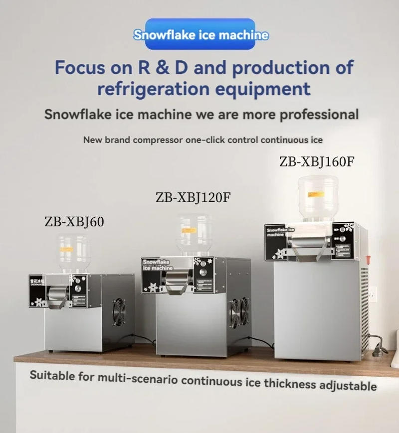 Description Picture 3 of itemZB-XBJ160F 220KG/Day Korean Snowflake Ice Machine Snow Ice Shaver Machine With Water Dispenser Ice Bingsu Machine