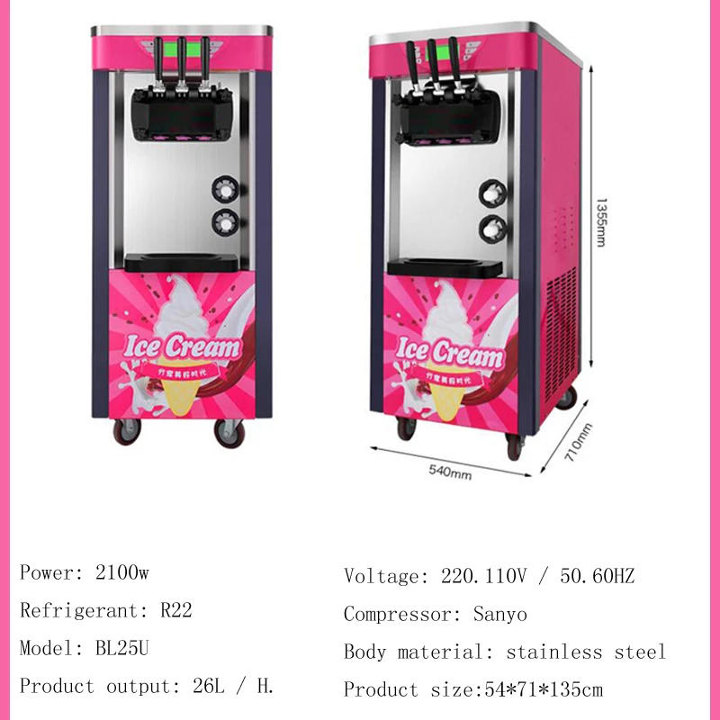 Description Picture 4 of itemIce Cream Machine Soft Commercial Electric Three Flavors Large Output 220V/110V Kitchen Appliances