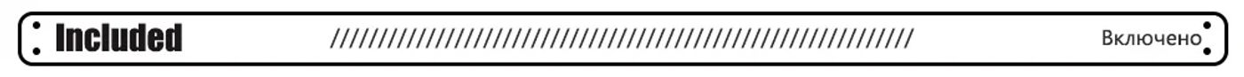 head_title lazy