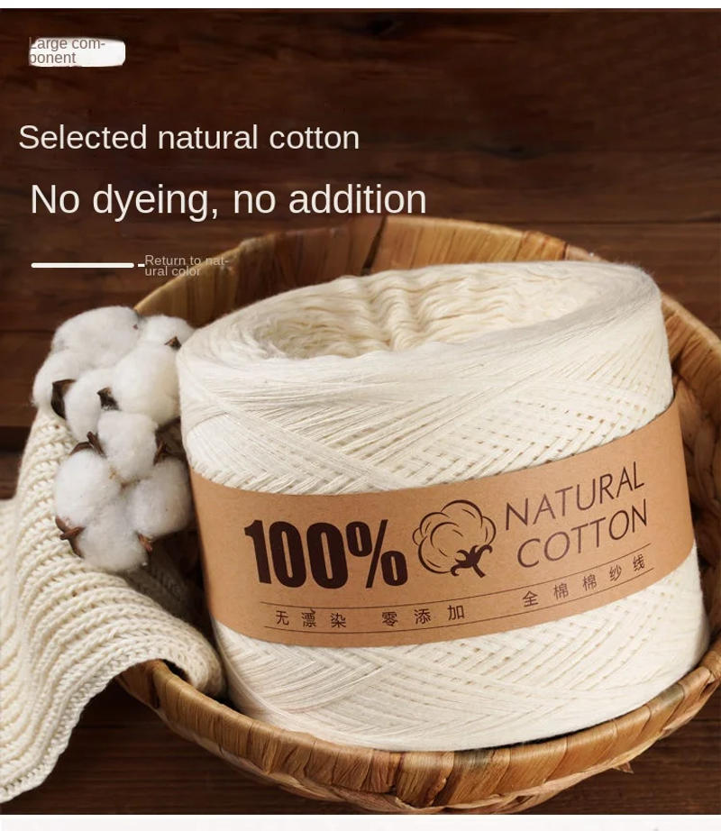 Description Picture 3 of itemCotton Yarn Thread for Knitting, Non-Bleached, Raw Algodon Line, Baby, Children's DIY, Handknitting, Scarf Sweaters, 500g/Ball