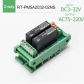 2 way 5A 75-220VAC