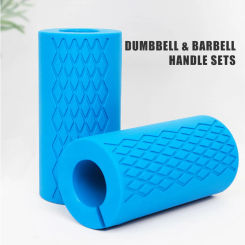 Silicone bar dumbbell grip set size barbell thick handle barbell bar Special Training Non-slip Protective Cover