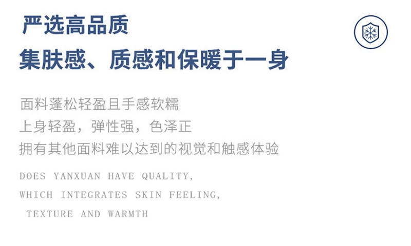 Description Picture 6 of itemAutumn and winter new 100% pure wool cardigan men's lapel coat high-grade sweater loose business padded coat knitted youth coat