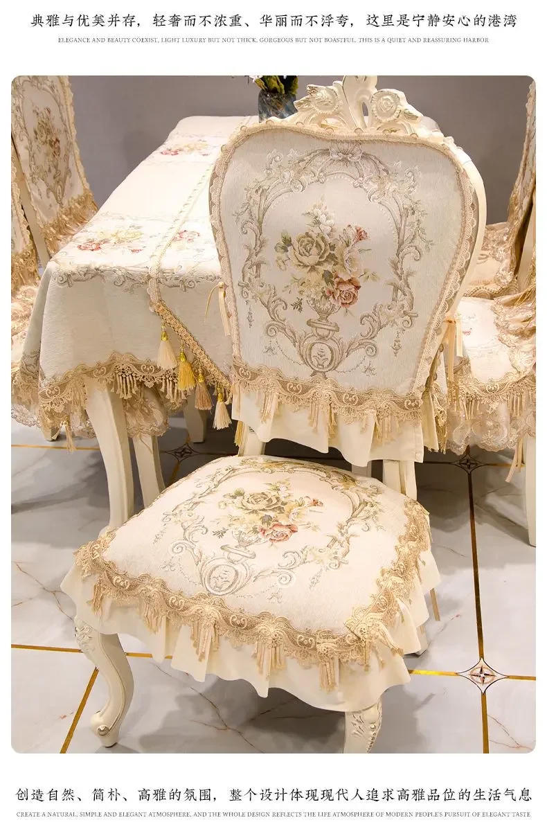 Description Picture 3 of itemJacquard Seat Cushion Backrest Cover Universal Chair Cushion Cover Set Anti Slip Breathable Lace Dustproof home Chair Cover