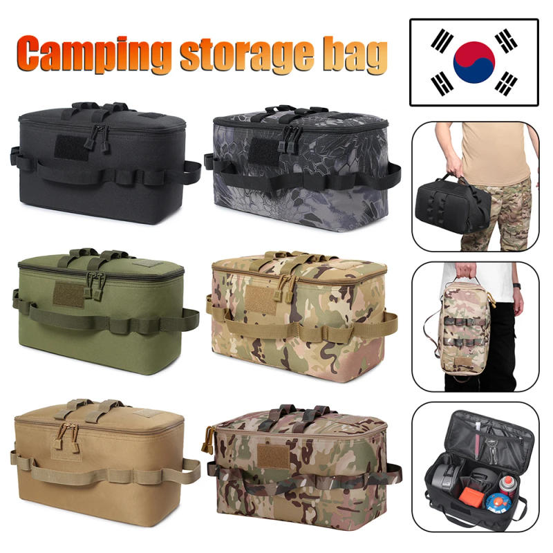 Description Picture 6 of itemMOLLE Pouch Outdoor Camping Organizer Tool Gas Tank Storage Bag Ground Nail Tool Bag Gas Canister Picnic Cookware Utensils Kit