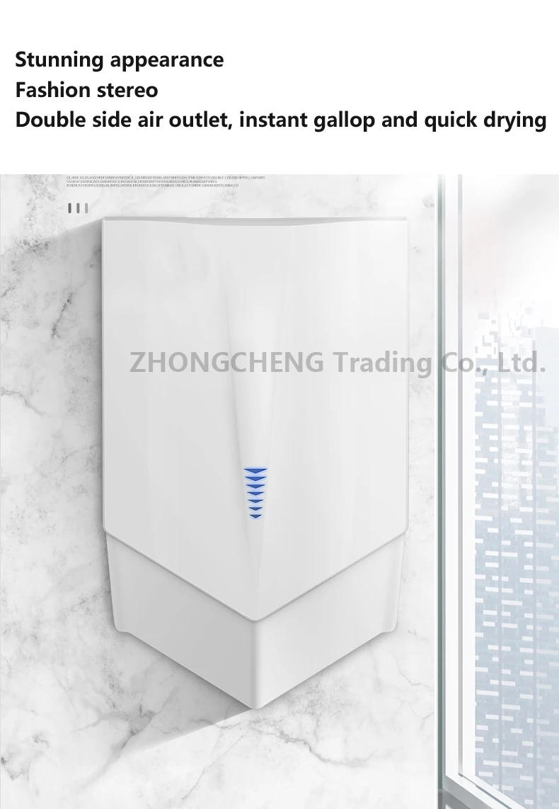 Description Picture 3 of itemMobile Phone Dryer Automatic Induction Bathroom Hand Dryer Commercial Mobile Phone  Hand  Home Blowing Mobile Phone