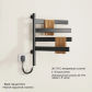 Black-Square